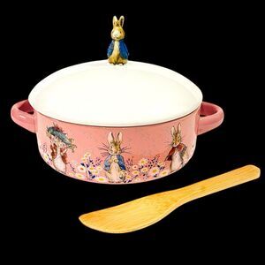 Peter Rabbit Bunny Easter Mini Brie Bake & Serve Set With Spreader